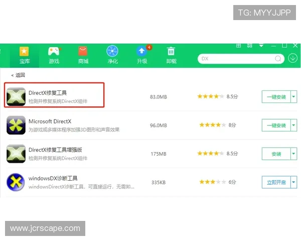 99贵宾会账号登录遇到问题的解决方案与常见故障排查指南