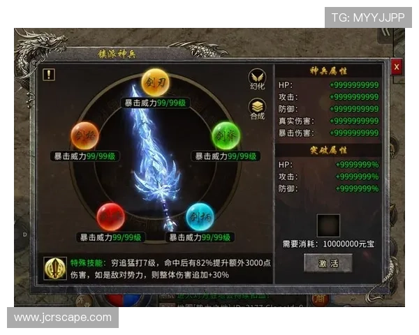 开云真人中国官方网站最新版本全面上线，提供丰富的游戏体验与安全保障