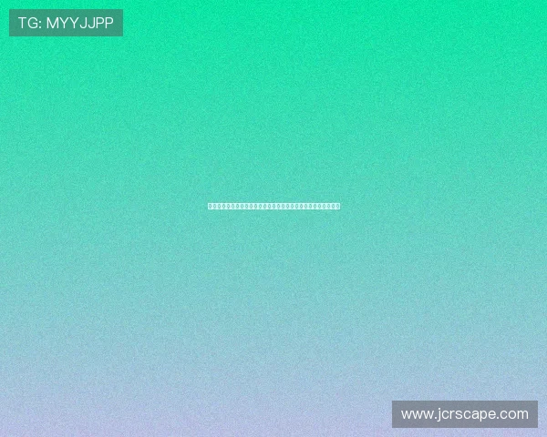 娱乐万人迷助力世界杯宣传：明星效应带动全球足球热情持续升温