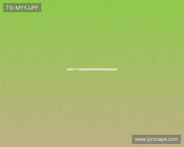 乐鱼买球APP充值提现流程详解，帮助用户快速完成资金操作无忧无虑